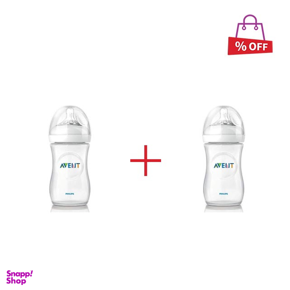 شیشه شیر طلقی اونت (Avent) گنجایش 260 میلی لیتر مجموعه 2 عددی