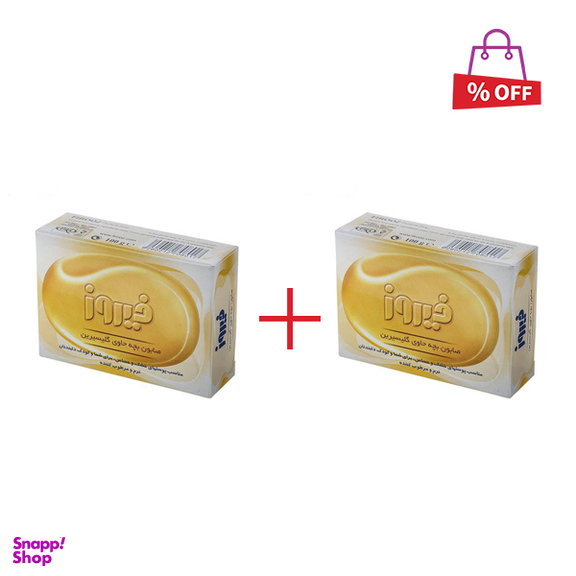 صابون کودک فیروز (Firooz) حاوی گلیسیرین وزن 100 گرم مجموعه 2 عددی