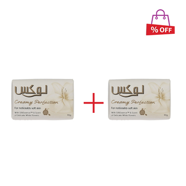 صابون لوکس (Lux) مدل Creamy Perfection مجموعه 2 عددی