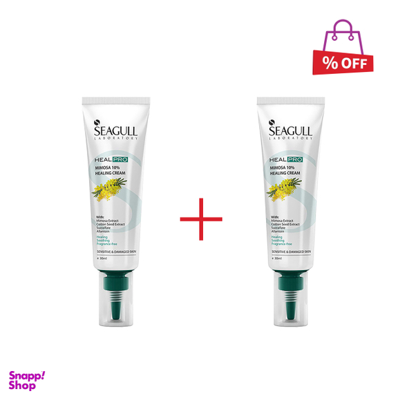 کرم بازسازی کننده سی گل (Seagull) مدل Mimosa 10٪ حجم 30 میلی‌لیتر مجموعه 2 عددی