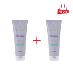 کرم بدن مغذی سینره (Cinere) سری Hydra Silk حاوی Jojoba Oil & Shea Butter حجم 250 میلی‌ لیتر مجموعه 2 عددی
