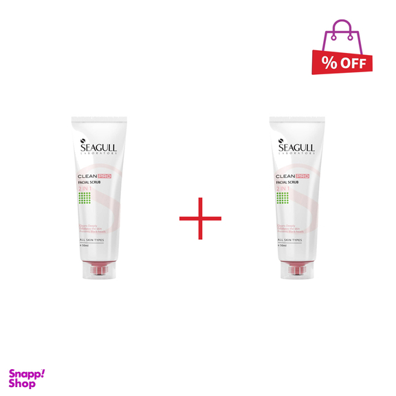 کرم پاک کننده اسکراب سی گل (Seagull) مدل 2in1 مناسب انواع پوست حجم 50 میلی‌لیتر مجموعه 2 عددی