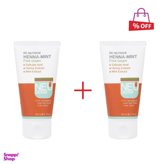 کرم ترک پا نیودرم (Neuderm) مدل Henna Mint حجم 50 میلی‌لیتر مجموعه 2 عددی
