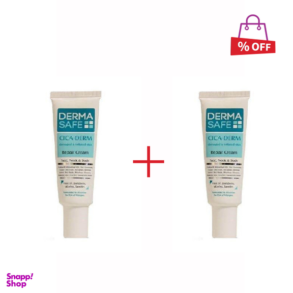 کرم ترمیم کننده درماسیف (Dermasafe) مدل Cica_Derm حجم 30 میلی‌لیتر مجموعه 2 عددی