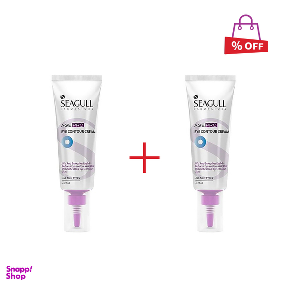 کرم دور چشم سی گل (Seagull) سری Agepro حجم 20 میلی‌لیتر مجموعه 2 عددی