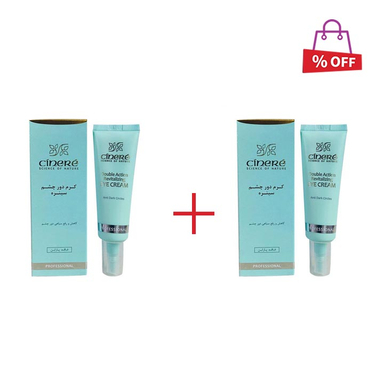 کرم دور چشم سینره (Cinere) مدل i10 Ultra Rich & Intensive حجم 30 میلی‌ لیتر مجموعه 2 عددی