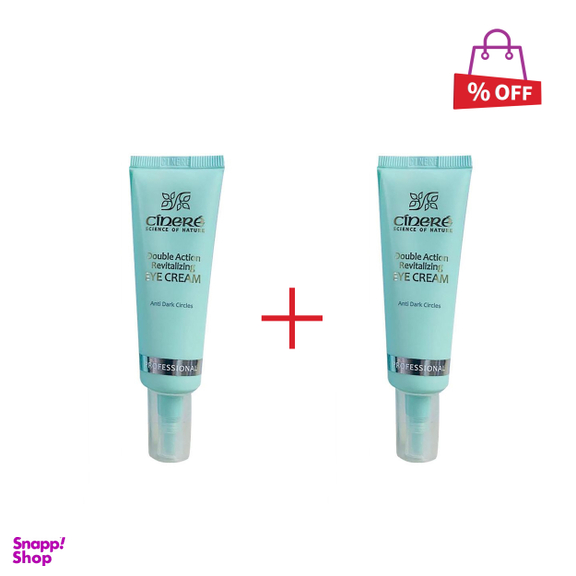 کرم دور چشم سینره (Cinere) مدل مدل Anti wrinkle & blur removal حجم 30 میلی‌ لیتر مجموعه 2 عددی