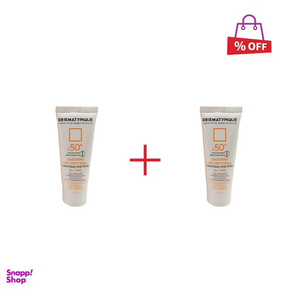 کرم ضد آفتاب درماتیپیک (Dermatypique) مدل روشن کننده با spf50 حجم 40 میلی‌لیتر مجموعه 2 عددی