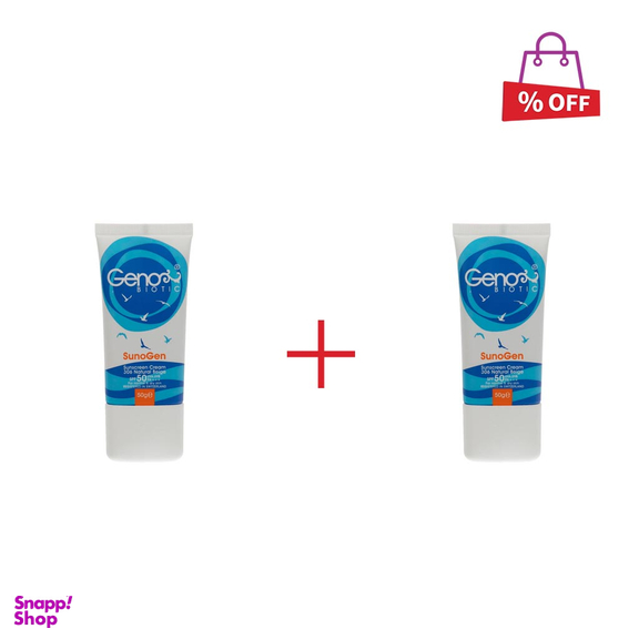 کرم ضد آفتاب ژنو بایوتیک (Geno Biotic) مناسب پوست خشک و معمولی بیرنگ مجموعه 2 عددی