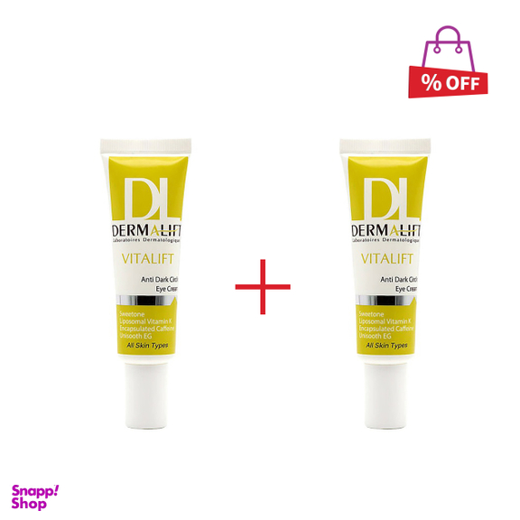 کرم ضد تیرگی و التیام بخش دور چشم درمالیفت (Dermalift) مدل Vitalift Anti Dark حجم 25 میلی‌لیتر مجموعه 2 عددی