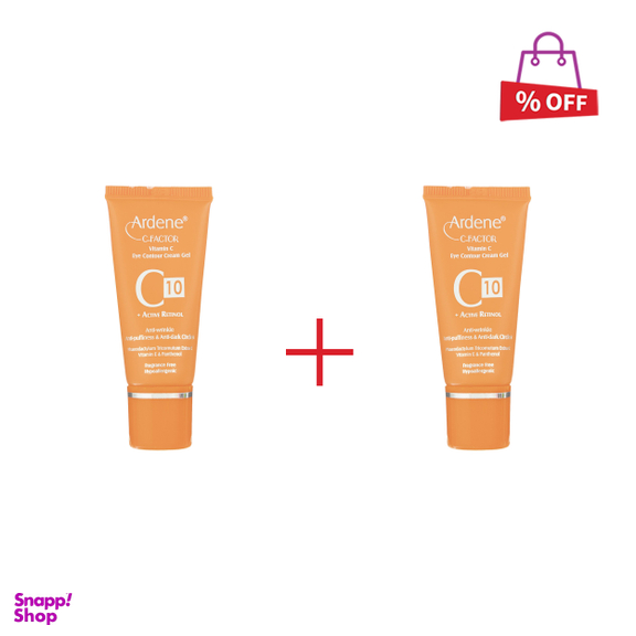 کرم ضد چروک دور چشم آردن (Ardene) مدل C10 حجم 15 میلی‌‌ لیتر مجموعه 2 عددی
