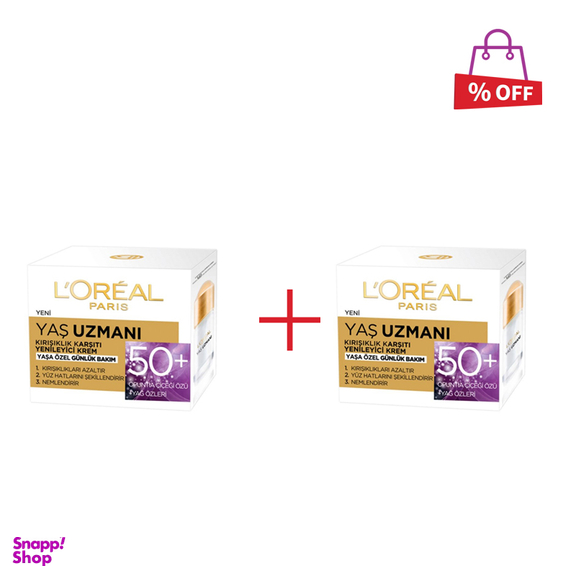 کرم ضد چروک و جوان کننده لورآل (Loreal) مناسب سنین بالای 50 حجم 50 میلیلیتر مجموعه 2 عددی