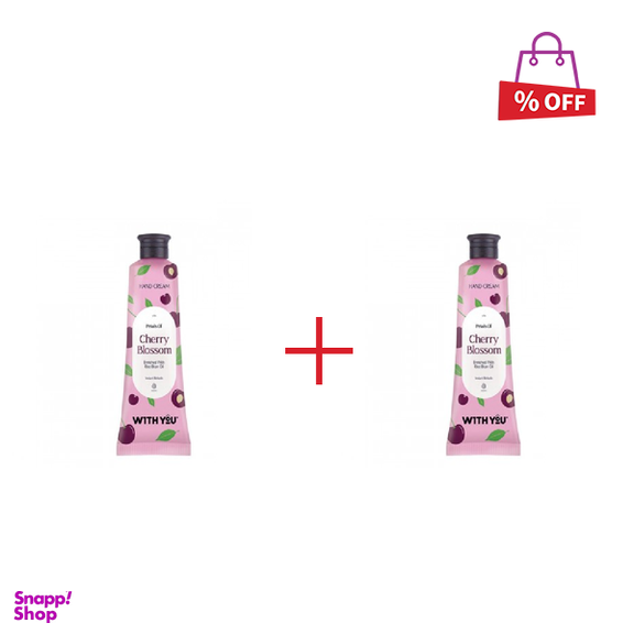 کرم طراوت بخش دست ویت یو (With you) با رایحه شکوفه گیلاس مجموعه 2 عددی