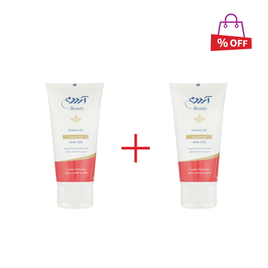 کرم لایه بردار آردن (Ardene) سری Beauty مدل AHA %12 حجم 50 میلی‌ لیتر مجموعه 2 عددی