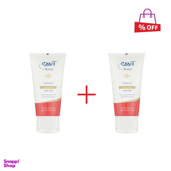 کرم لایه بردار آردن (Ardene) سری Beauty مدل AHA %12 حجم 50 میلی‌ لیتر مجموعه 2 عددی