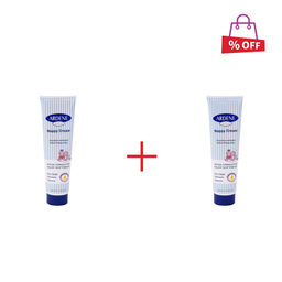 کرم محافظ پای بچه آردن (Ardene) حجم 100 گرم مجموعه 2 عددی