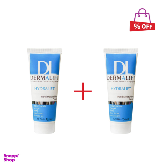 کرم مرطوب کننده درمالیفت (Dermalift) مدل HYDRALIFT حجم 75 میلی‌لیتر مجموعه 2 عددی