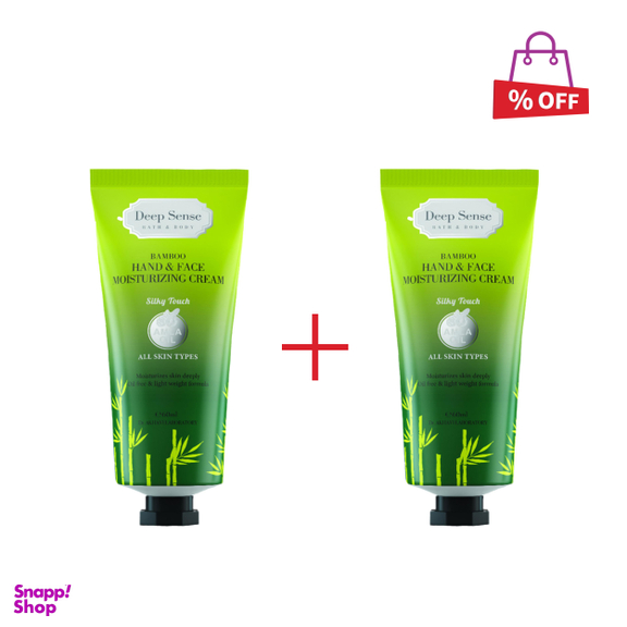 کرم مرطوب کننده دیپ سنس (Deep sense) مدل Tea Tree و عصاره بامبو حجم 60 میلی‌لیتر مجموعه 2 عددی