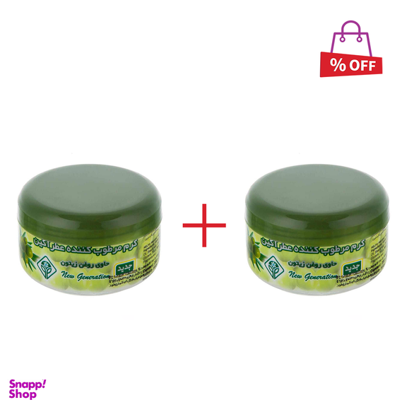 کرم مرطوب کننده عطرآگین (Atragin) حاوی زیتون حجم 200 میلی‌لیتر مجموعه 2 عددی