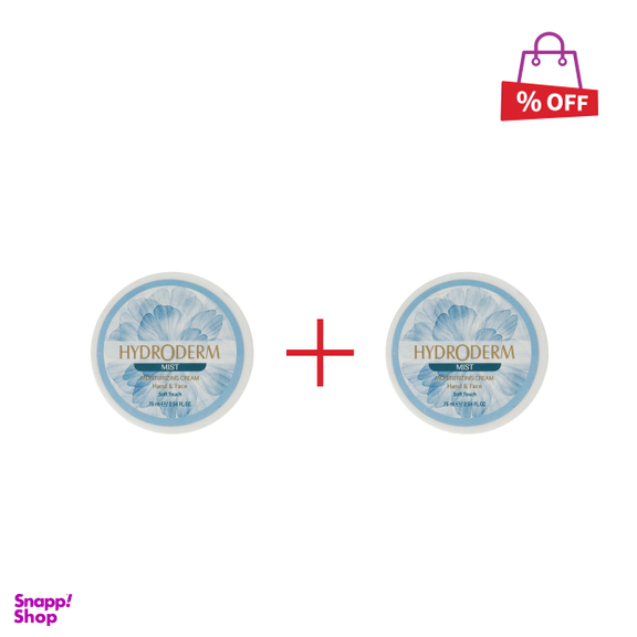 کرم مرطوب کننده هیدرودرم (Hydroderm) مدل Mist حجم 75 میلی‌لیتر مجموعه 2 عددی