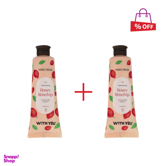 کرم مرطوب کننده ویت یو (with you) مدل Rosey Rosehip حجم 50 میلی‌ لیتر مجموعه 2 عددی