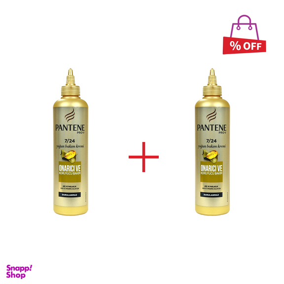 کرم مو آبرسان پنتن (Pantene) سری Pro V مدل Koruyucu Bakim حجم 300 میلی لیتر مجموعه 2 عددی