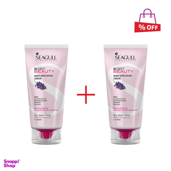 کرم موبر بدن سی گل (Seagull) حجم 125 میلی‌لیتر مجموعه 2 عددی