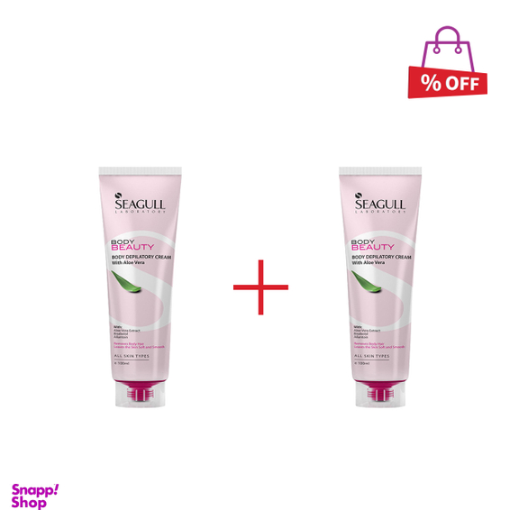 کرم موبر سی گل (Seagull) مدل Body Beauty حجم 100 میلی‌لیتر مجموعه 2 عددی