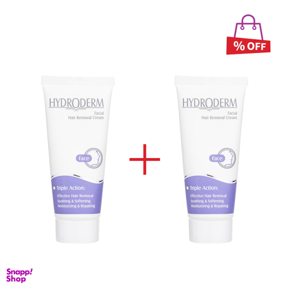 کرم موبر صورت هیدرودرم (Hydroderm) وزن 40 گرم مجموعه 2 عددی