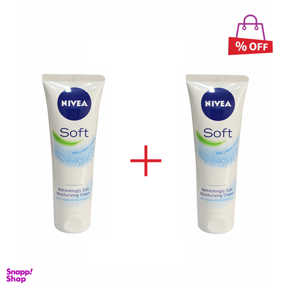 کرم نیوآ تیوپی مجموعه 2 عددی