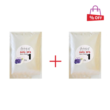 کوکتل پدیکور بزرگ آنسه (ANSE) مدل لوندر بسته 1 عددی مجموعه 2 عددی