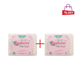 گوش پاک کن کتابی پنبه ریز (Panberes) بسته 100 عددی مجموعه 2 عددی