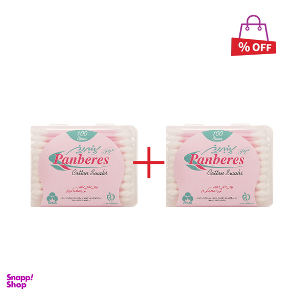 گوش پاک کن کتابی پنبه ریز (Panberes) بسته 100 عددی مجموعه 2 عددی