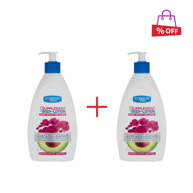 لوسیون بدن کامان (comeon) مدل Avacado حجم 510 میلی لیتر مجموعه 2 عددی
