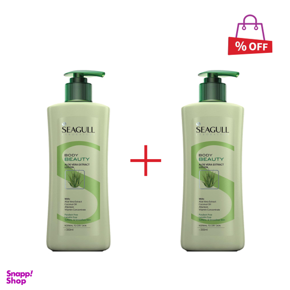 لوسیون دست و بدن سی گل (Seagull) مدل Aloe vera حجم 350 میلی‌لیتر مجموعه 2 عددی