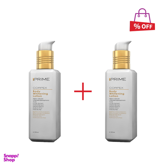 لوسیون روشن کننده بدن پریم (prime) مدل Corpex حجم 200 میلیلیتر مجموعه 2 عددی
