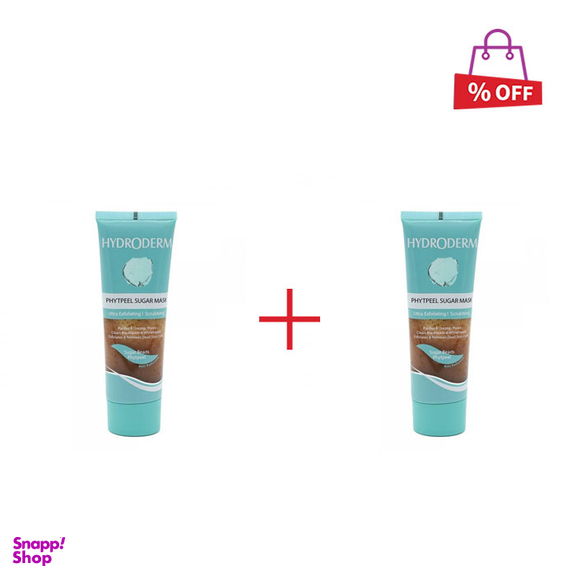 ماسک اسکراب شکری هیدرودرم (Hydroderm) حجم 100 میلی‌لیتر مجموعه 2 عددی