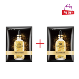 ماسک صورت ونزن (Venzen) مدل طلای خالص حجم 25 میلی‌لیتر مجموعه 2 عددی