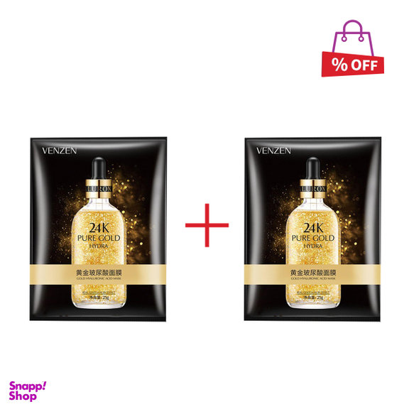 ماسک صورت ونزن (Venzen) مدل طلای خالص حجم 25 میلی‌لیتر مجموعه 2 عددی