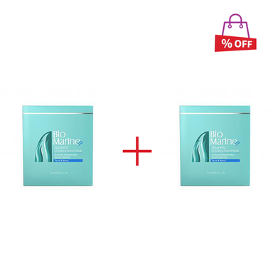 ماسک لایه بردار صورت بایومارین (Biomarine) مدل Aqua peel حجم 15 میلی‌لیتر مجموعه 2 عددی