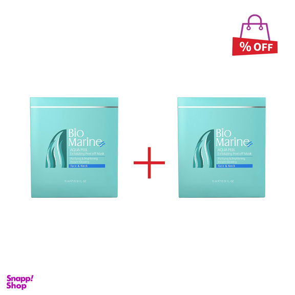 ماسک لایه بردار صورت و گردن بایو مارین (Bio Marine) مدل Aqua Peel حجم 15 میلی‌لیتر مجموعه 2 عددی