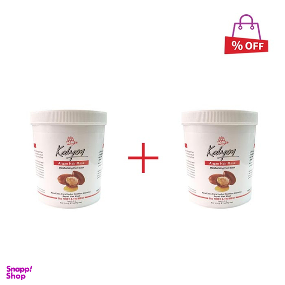 ماسک مو کالیون (Kalyon) مدل Argan حجم 750 میلی‌لیتر مجموعه 2 عددی