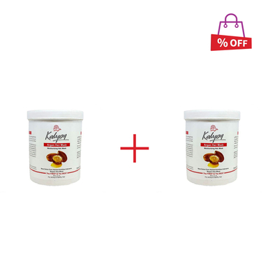 ماسک مو گیاهی کالیون (Kalyon) حاوی عصاره روغن آرگان حجم 500 میلی لیتر مجموعه 2 عددی