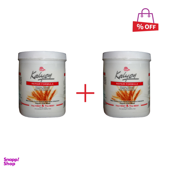 ماسک مو گیاهی کالیون (Kalyon) مدل گندم حجم 750 میلی‌لیتر مجموعه 2 عددی
