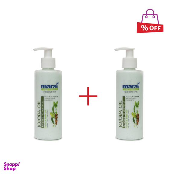 ماسک مو مارال (Maral) مدل Jojoba حجم 250 میلی‌لیتر مجموعه 2 عددی