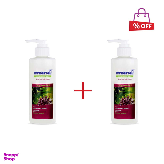 ماسک مو مارال (Maral) مدل هسته انگور حجم 250 میلی‌لیتر مجموعه 2 عددی