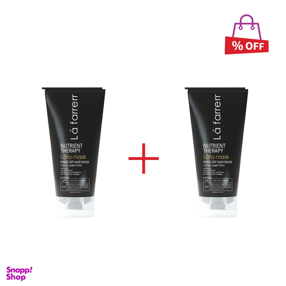 ماسک مو مغذی و تقویت‌کننده لافارر (Lafarrerr) مدل All hair Types حجم 200 میلی‌لیتر مجموعه 2 عددی