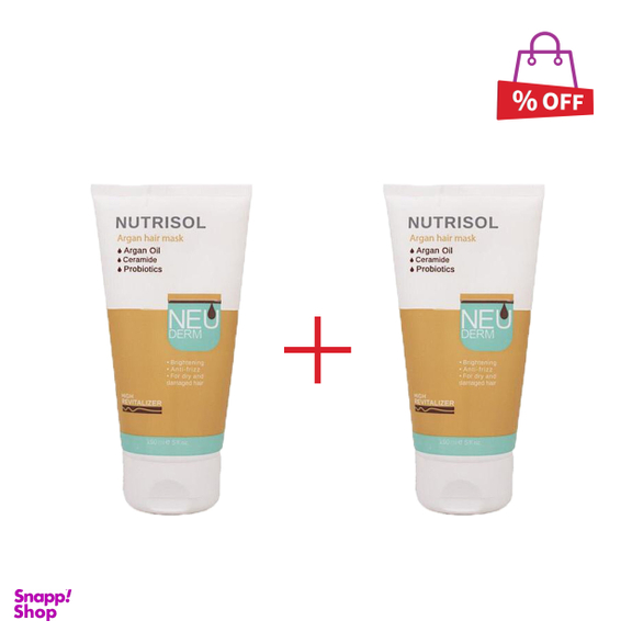 ماسک مو نیودرم (Neuderm) مدل آرگان نوتریسل حجم 150 میلی‌لیتر مجموعه 2 عددی