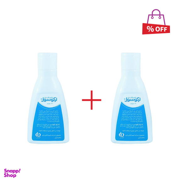 مایع شستشو پلک و مژه آرگوسول (Argusol) مدل 01 حجم 140 میلی‌ لیتر مجموعه 2 عددی