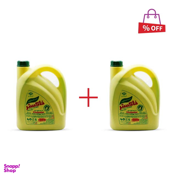 مایع ظرفشویی خاکستر (Khakestar) حجم 2750 میلی لیتر مجموعه 2 عددی